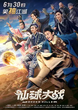 色片视频在线观看