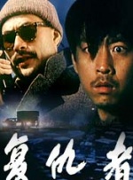 国模龙园园私拍337p