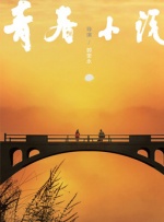 欧美性专区