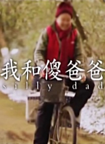 午夜主播国产福利视频在线